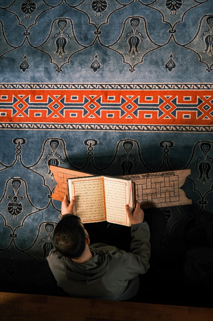 Qur’an Memorization (Hifdh)